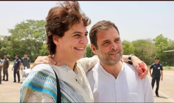 अखिल भारतीय कांग्रेस कमेटी की महासचिव , उत्तर प्रदेश प्रभारी श्रीमती प्रियंका गांधी वाड्रा जी को जन्म दिन की हार्दिक शुभकामनाएं !
#HBDPriyankaGandhi 
<a href="/INCIndia/">Congress</a> 
<a href="/priyankagandhi/">Priyanka Gandhi Vadra</a>