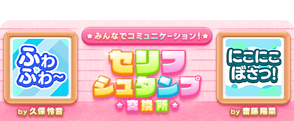 Akb48のドボンのtwitterイラスト検索結果 古い順 Akb48のドボンのtwitterイラスト検索結果 古い順
