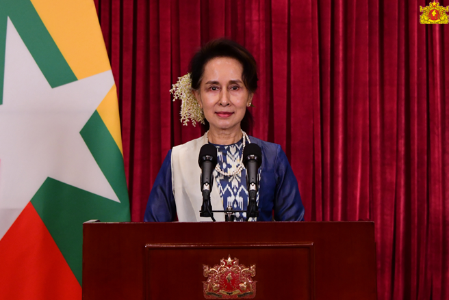 Speech delivered by State Counsellor Daw Aung San Suu Kyi at National Tourism Development Central Committee meeting 1/2021

Read More=&gt;statecounsellor.gov.mm/en/node/3115