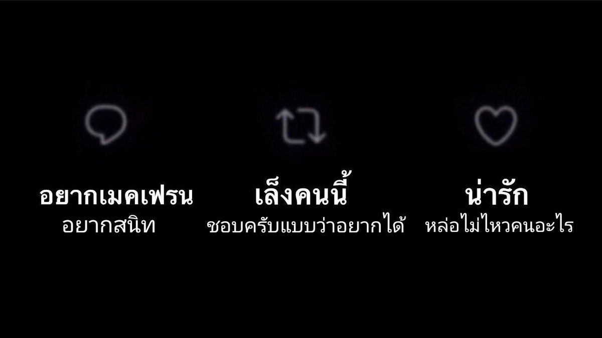 เควสยู close tweet media