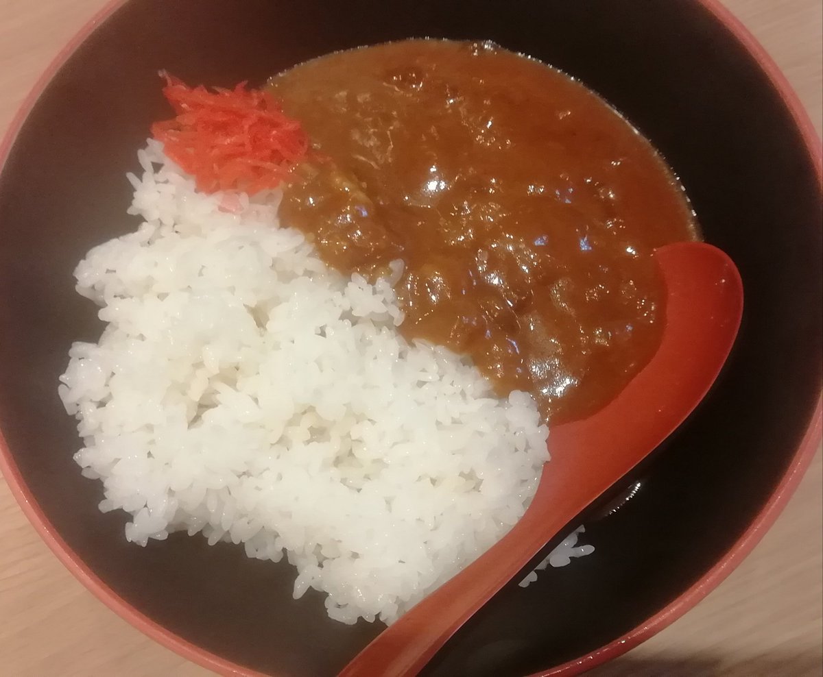 肉盛り味噌らーめん侍倶楽部 على تويتر 肉盛り味噌らーめん侍倶楽部です お節もいいけどカレーもね ビーフカレー600円で新発売です 大盛りはありませんが ご飯無料です ニンニク しょうが マシマシできます おすすめは肉盛りと味玉 温玉変更可能 です 肉盛り味噌らーめん侍倶楽部 على تويتر 肉盛り味噌らーめん侍倶楽部です お節もいいけどカレーもね ビーフカレー600円で新発売です 大盛りはありませんが ご飯無料です ニンニク しょうが マシマシできます おすすめは肉盛りと味玉 温玉変更可能 です