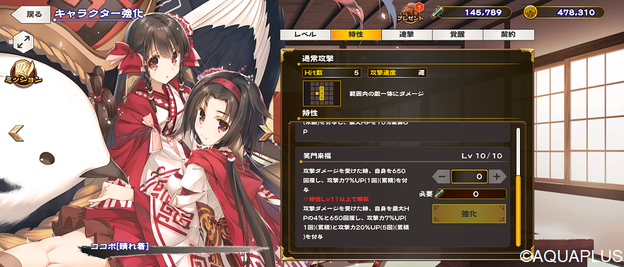 ココポ Twitter Search ココポ Twitter Search