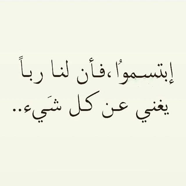 BasahiNawal's tweet photo. https://t.co/l6XOGmNMhj