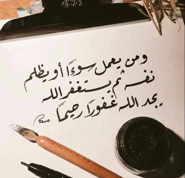 BasahiNawal's tweet photo. https://t.co/iD7mkbcMR3