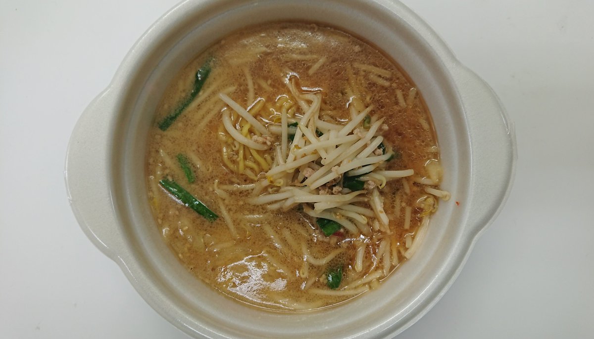 みんなの 福しん テイクアウト 持ち帰り 口コミ 評判 食べたいランチ 夜ごはんがきっと見つかる ナウティスイーツ