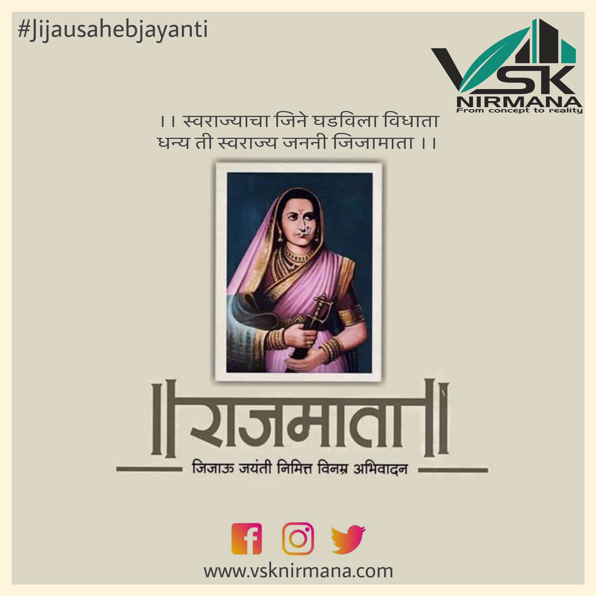 NirmanaVsk's tweet photo. 🙏❤️
#swarajyajanani #JijauJayanti #rajmatajijau https://t.co/cBpHdLPGgm