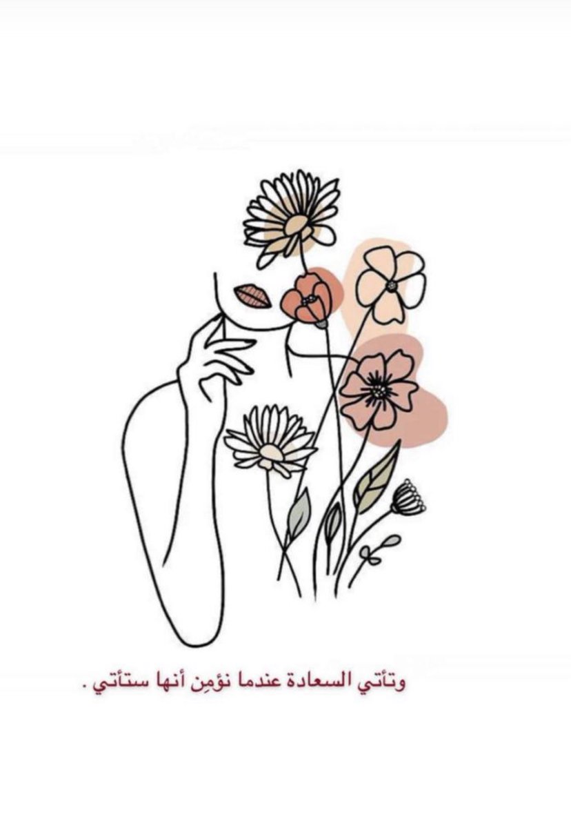 جمرة غضا♥ (@gmrt_ghda) on Twitter photo 