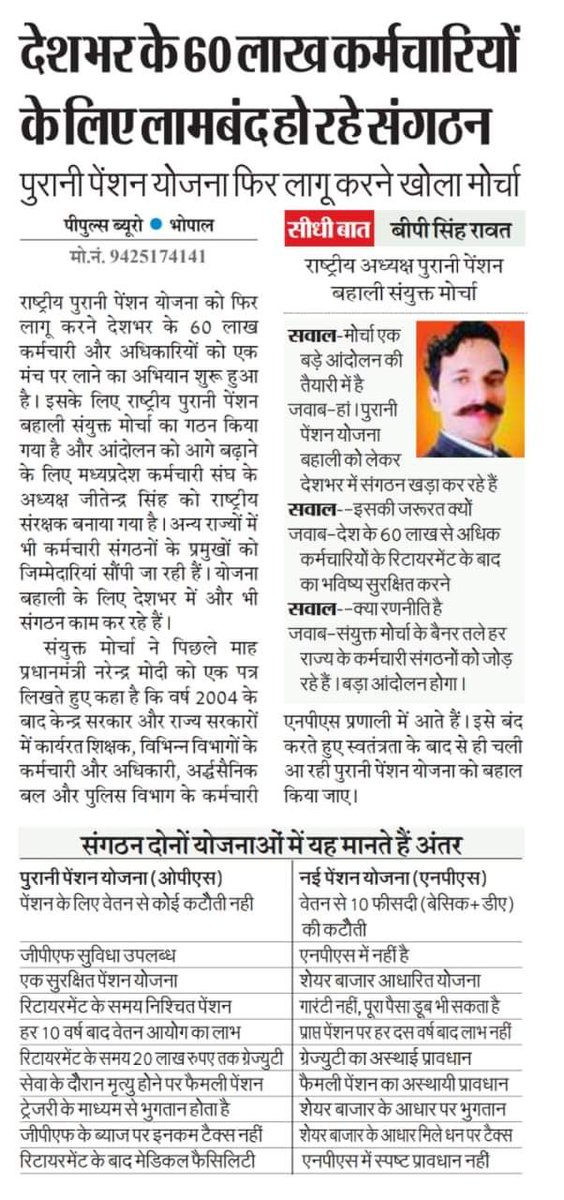 nopruf_Guj's tweet photo. https://t.co/q543gPtPCv