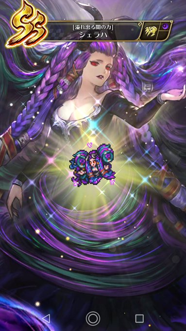 Yasu さんのイラスト一覧