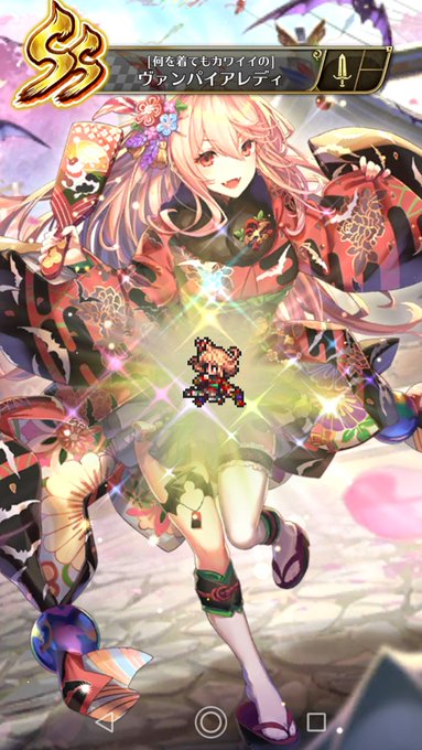 ロマサガrsのtwitterイラスト検索結果