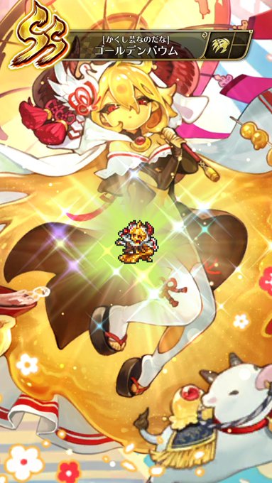 Yasu さんのイラスト一覧