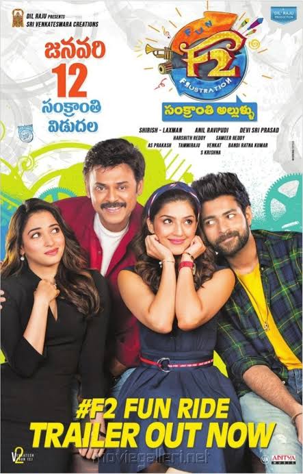 siddarthpspk's tweet photo. @SVC_official @VenkyMama @IAmVarunTej @AnilRavipudi @tamannaahspeaks @Mehreenpirzada @ThisIsDSP #2yearsforF2 https://t.co/bhP453sSWv