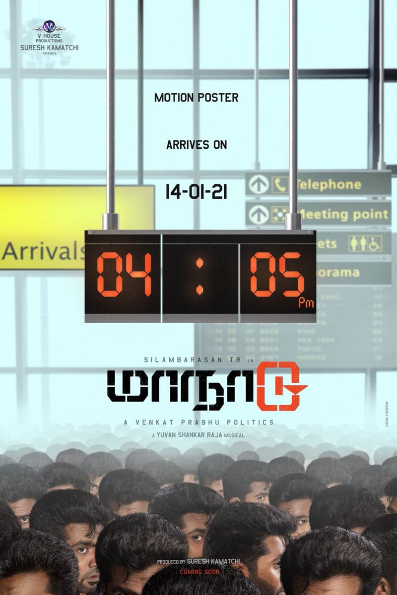StarVersatile's tweet photo. #NGK Political Movie @thisisysr's Bgms #SelvaYuvan Style la Romba Original la Irunthuchu💥
&
Now ⏭ #Maanaadu Same Political Movie Same #YuvanShankarRaja Musical But @vp_offl Direction Ithula Eapdi Bgms Varum nu Poruthirunthu Paarpom🎉
#MaanaaduMotionPoster #SilambarasanTR https://t.co/fq6ziNPEWu