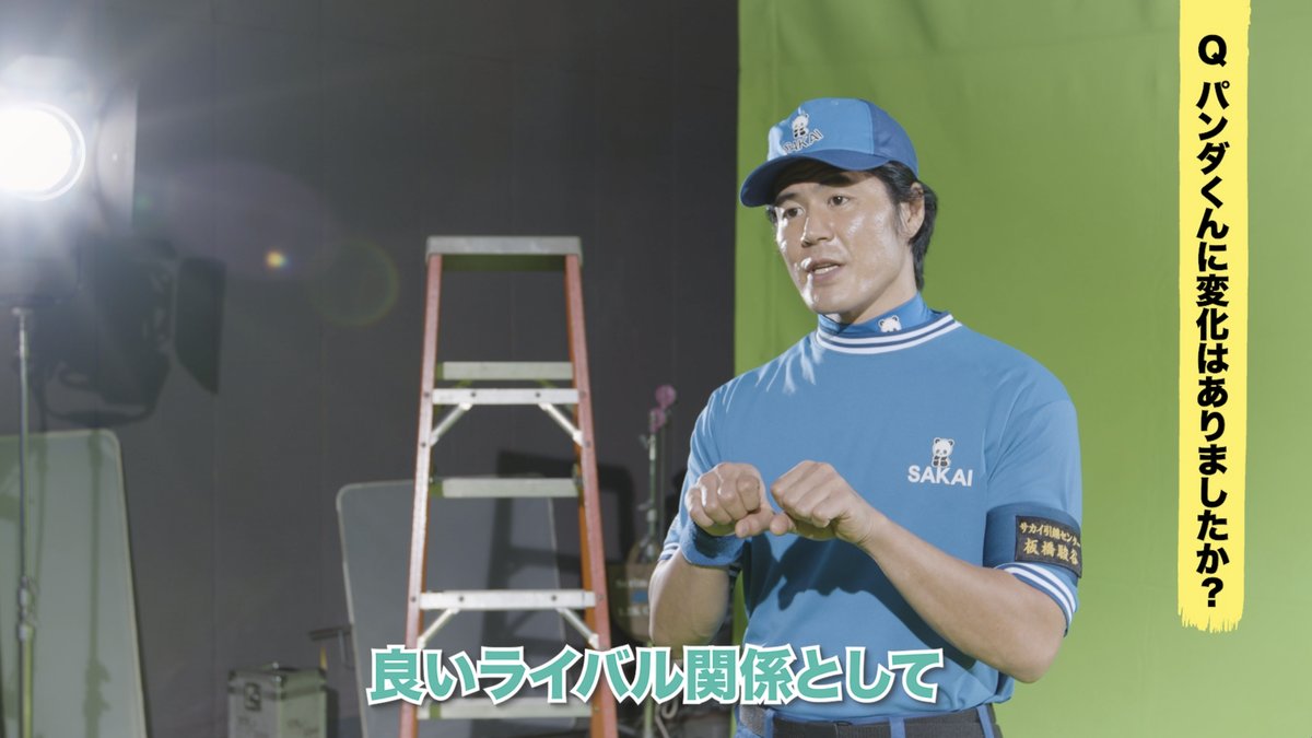 メイキングムービー