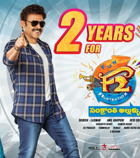 VenkySaketh143's tweet photo. #2YearsForF2

వెంకటేష్ బాబు దెబ్బ బాక్స్ ఆఫీస్ అబ్బా 

2 Years for Venky Mark 
 Sensational Blockbuster F2

#VictoryVenkatesh One Man Show 

Tq Dir @AnilRavipudi for showcasing Vintage #Venky Back again 

    ✅🤙

@SVC_official @Kkdtalkies @guptanagu8 @Mounika3799 @VenkyMama https://t.co/Rs4YMwiNLO
