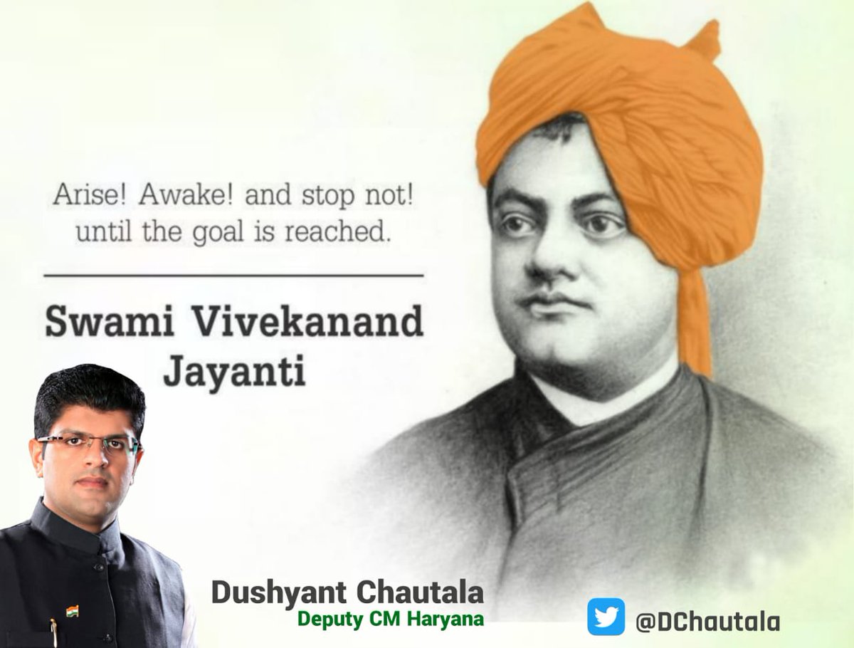 Dchautala's tweet photo. My Humble tributes to India’s youth icon #SwamiVivekananda  on his birth anniversary #NationalYouthDay 

"जब युवा चलते हैं तो इतिहास बदलते हैं" https://t.co/vfCRmXpL7r