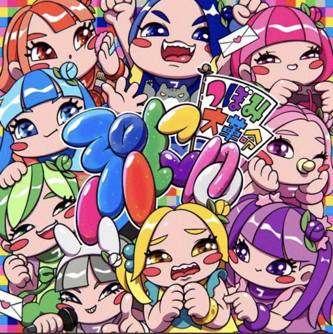 ウチボリシンペのtwitterイラスト検索結果 ウチボリシンペのtwitterイラスト検索結果