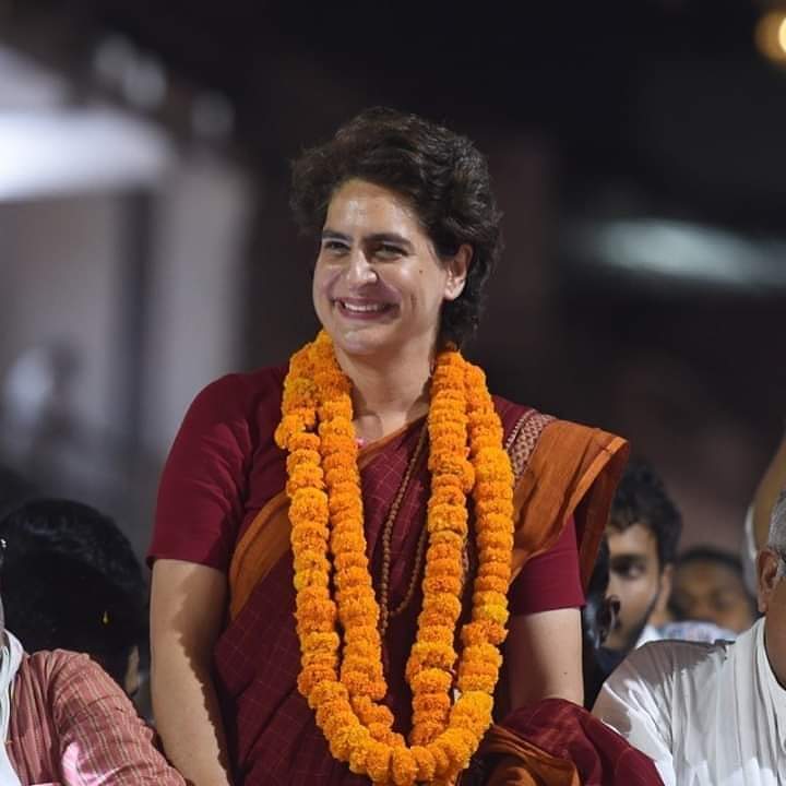 Happy birthday Priyanka Gandhi ji.. 
Always stay blessed and happy   