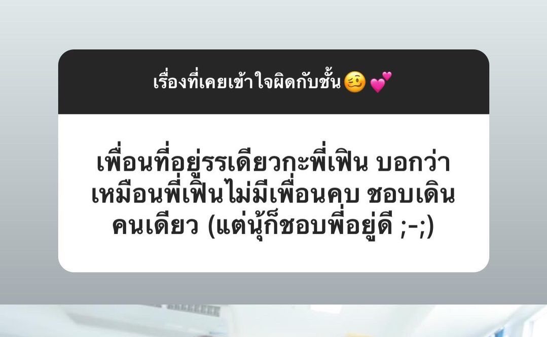 FKYz_'s tweet photo. อีควาย555555 ใครไปเม้ากุแบบนี้แรงมาก555555555 กุมีเพื่อน! https://t.co/LGvJeyRk4e