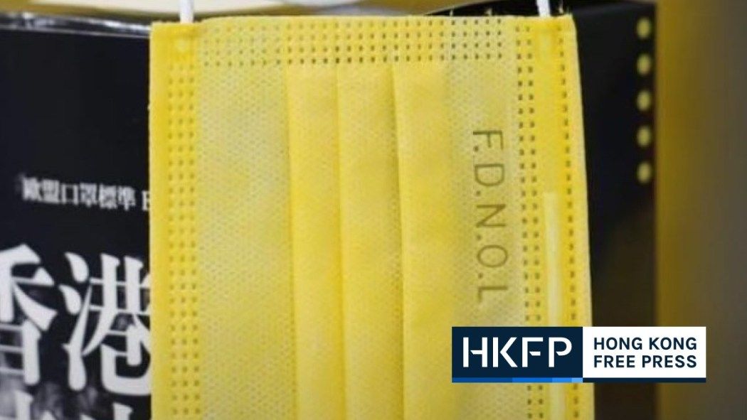 hkfp's tweet photo. Hong Kong chief justice says court attendees can choose what to wear after judge orders people with yellow facemasks to leave 

https://t.co/zdPDx6W05S #HongKong https://t.co/Co22EqX8j3