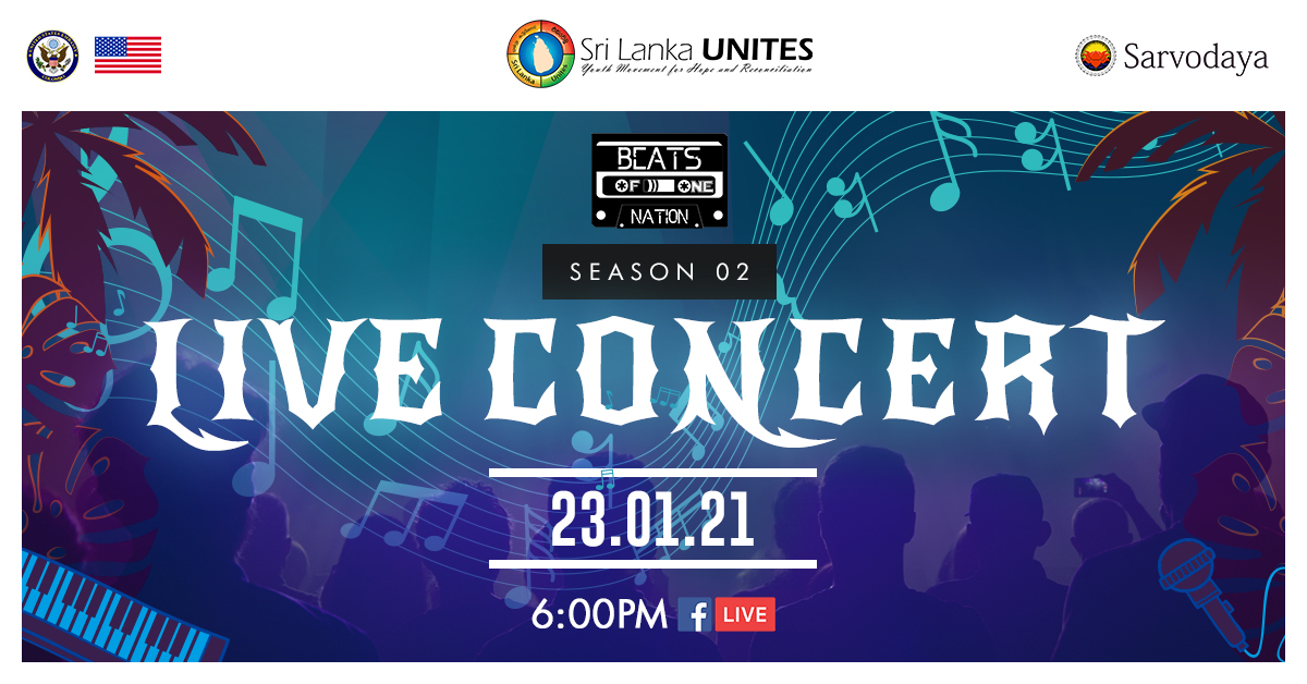 SriLankaUnites's tweet photo. We are happy to announce our Beats of One Nation season 2 album launch which will be live streamed on the 23rd of January. 

Make sure to save the date!

https://t.co/Zv8FisRJ9n

#BeatsOfOneNation #LKA https://t.co/2jzZhm2H1K