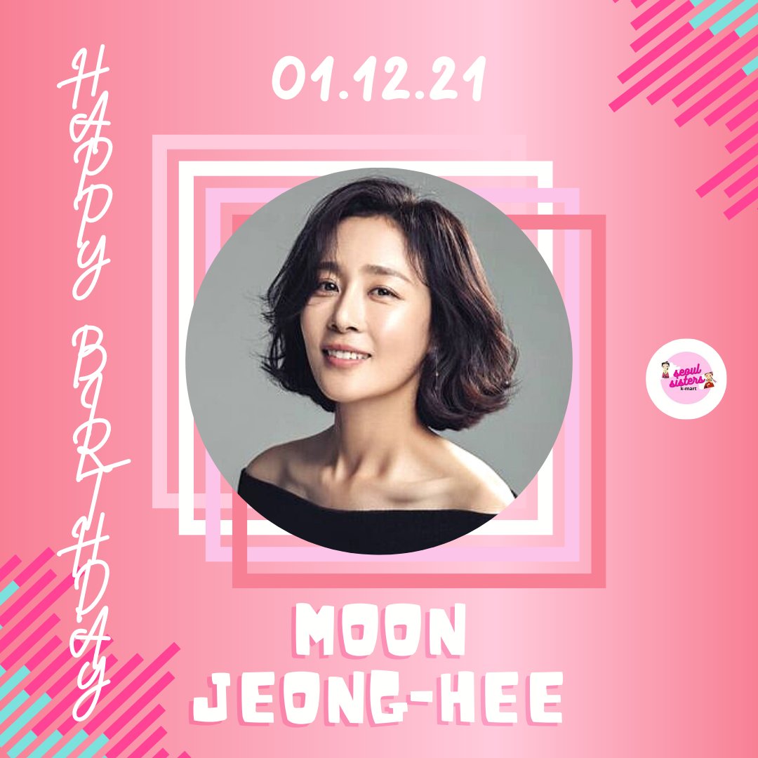 seoulsisters_ph's tweet photo. Moon Jeong-hee (born January 12, 1976) is a South Korean stage, film, and television actress.

#HappyMoonJeongHeeDay
#K_friends https://t.co/te9JPxituX