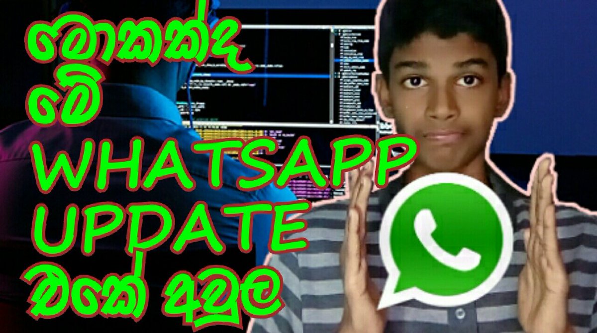 SK Tech Home tweet media