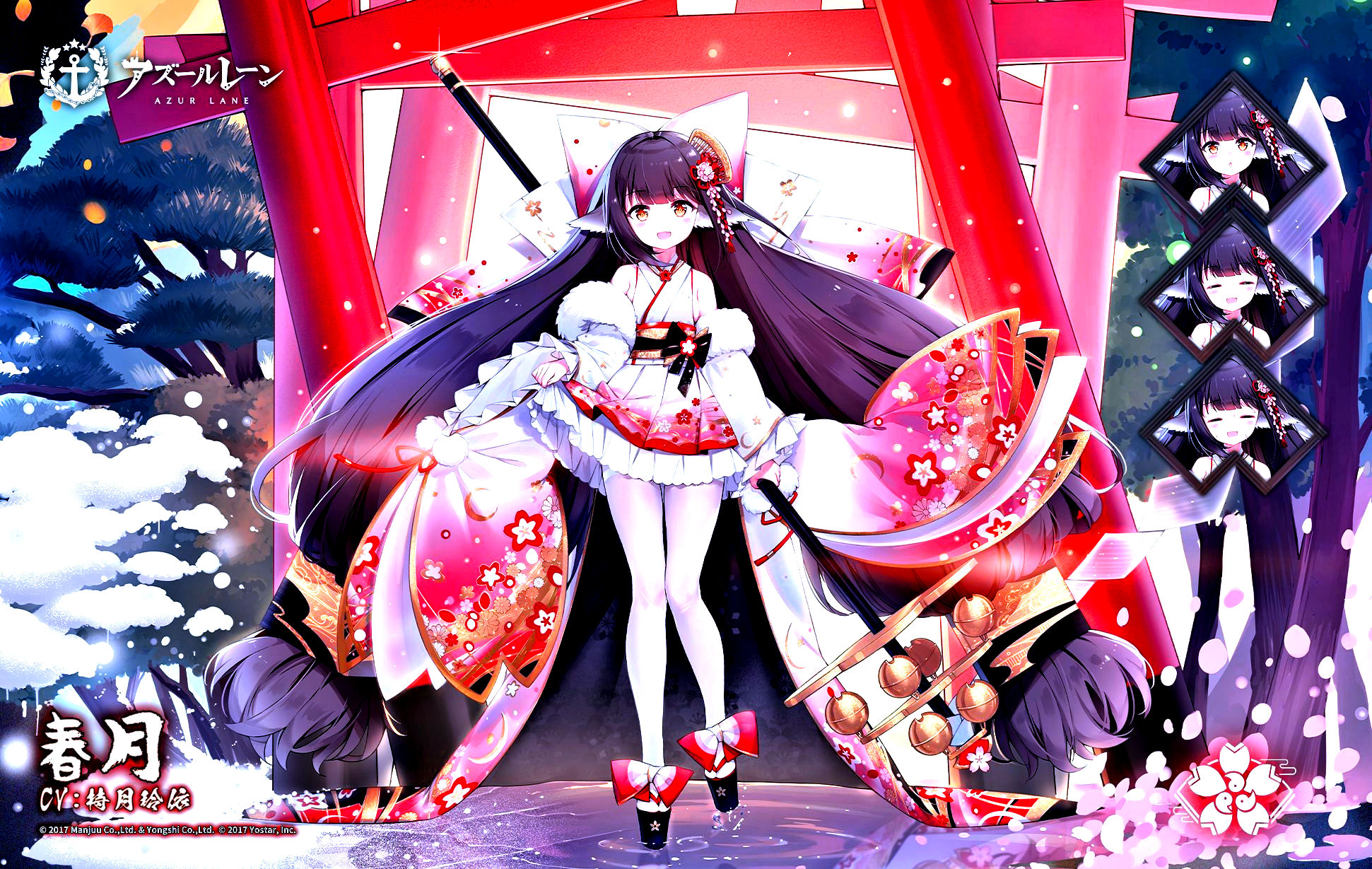 アズールレーン 毛布 月神るな 信濃 満ち欠ける朧月｜グッドスマイルカンパニー公式ショップ