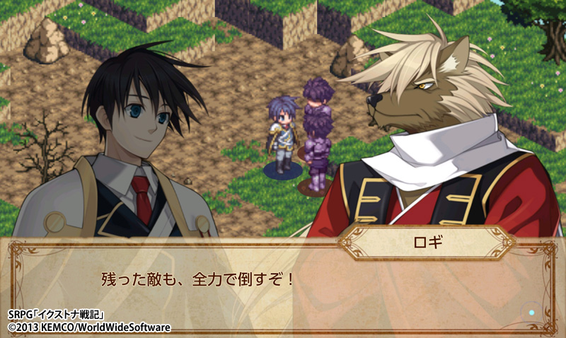 Kemco ケムコ 公式アカウント スマホ向けセールタイトル更新 モンスターを仲間にする冒険rpg 魔想のウィアートル ドs女王様のおしおきアクションrpg あくまde女王様 ナイトメア キャラメイクもできる戦略シミュレーションrpg イクストナ