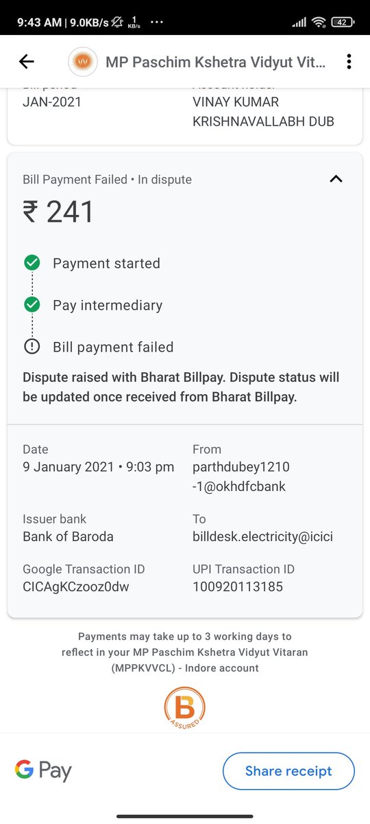 yourfrndpd's tweet photo. @GooglePayIndia @Google @GooglePay  @GoogleIndia
Money was debited from my account but bill is not showing paid and i didnt got that money till now. Do something or it will be the last transaction of mine with the google pay https://t.co/UOsnbHiqZY