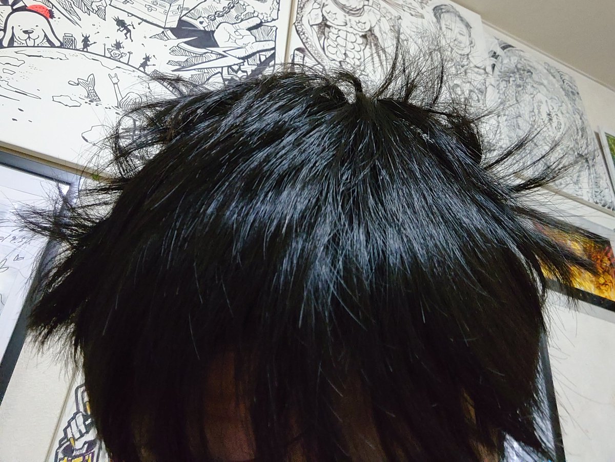 Hashtag ｹﾞﾀﾞﾂ Auf Twitter