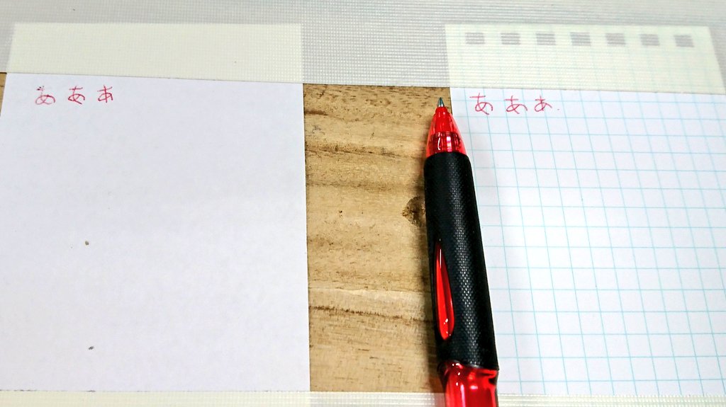 Shoo 防水スプレーコピー用紙は しだいに湿気りはじめるて しおれていくもののなんとか書ける オキナの耐水メモはさすが ずっと書ける