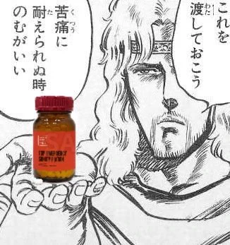 #アークナイツ 