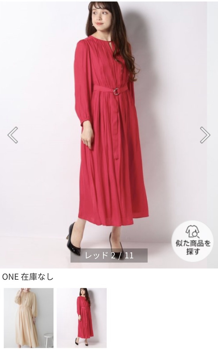しょこたん衣装 Tweets Search