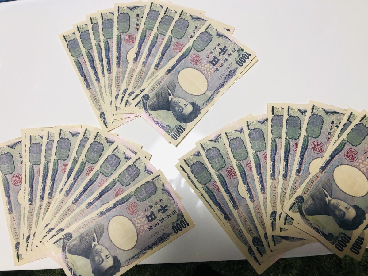 一回使って使わなくなってそれっきり放置してます チェリ男 on X