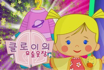 ktor1415926535's tweet photo. 이거 하나라도 아는사람 rt��봐요 분명 있을거야... https://t.co/Vo3ThUsG03