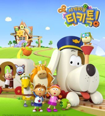 ktor1415926535's tweet photo. 이거 하나라도 아는사람 rt��봐요 분명 있을거야... https://t.co/Vo3ThUsG03