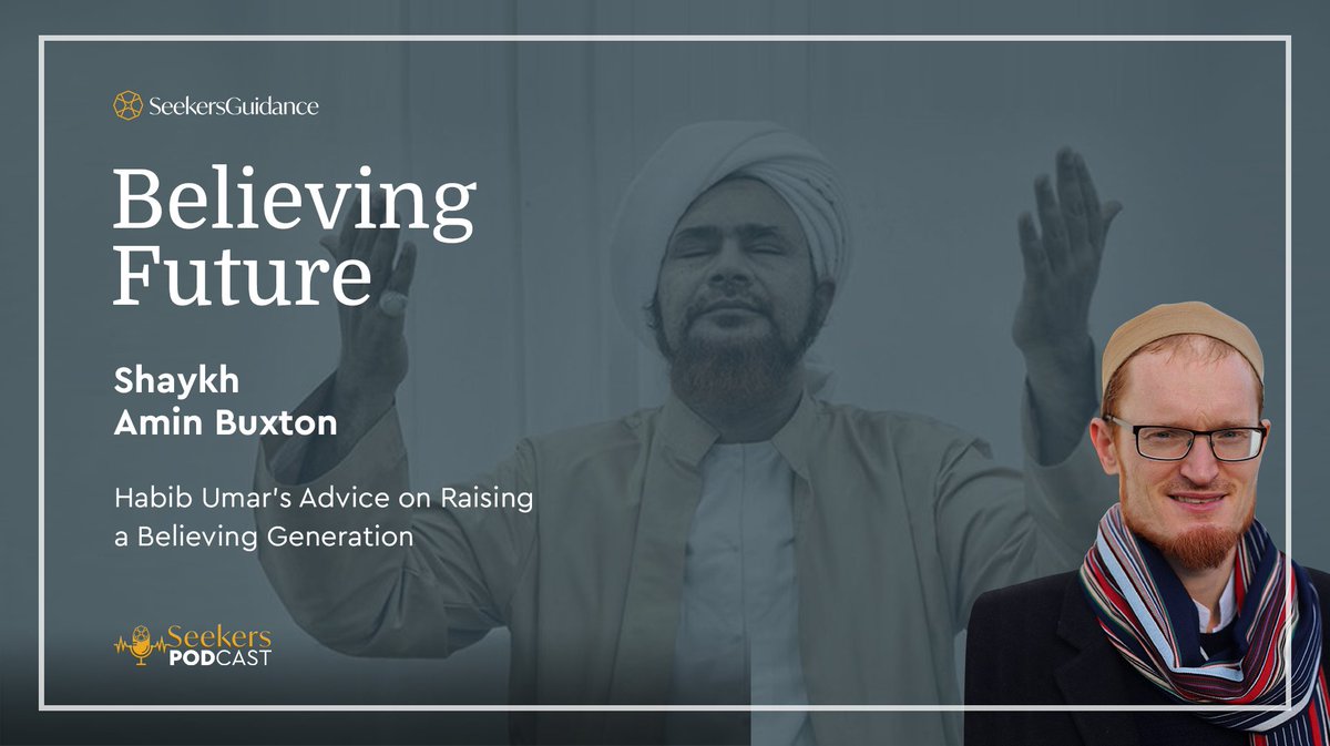 #SeekersPodcast: In the first episode of this new podcast, Shaykh Amin Buxton explains the concept of tarbiyah: education, growth &amp; nurturing with an introduction to “Child Education in Islam” text authored by <a href="/habibomar/">عمر بن حفيظ</a>. Listen now: bit.ly/2Lmluc0