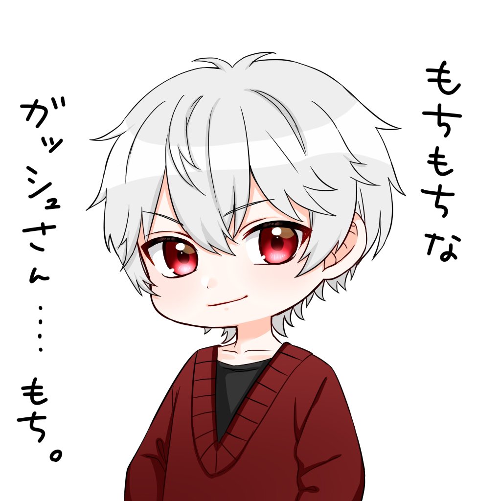 ペン叩いてたら一時的になおったからガッシュさん🖋️
誰にも褒められなくても今月もうユッカさん関係だけで11枚描いてた❗️
とりあえず私一日ユッカさん関係1枚、他の1枚終わらせてるのでニートじゃないです!