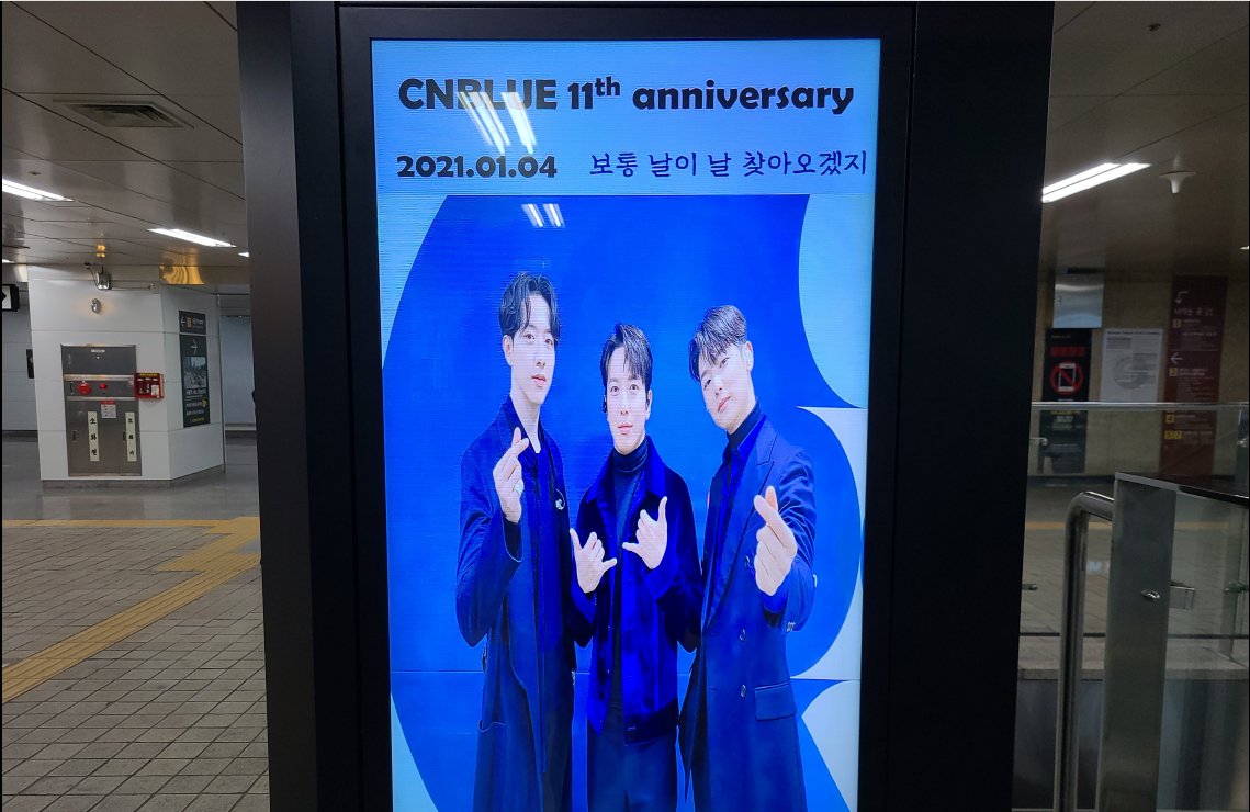Ktown4u_CANU's tweet photo. https://t.co/61657PTNR9