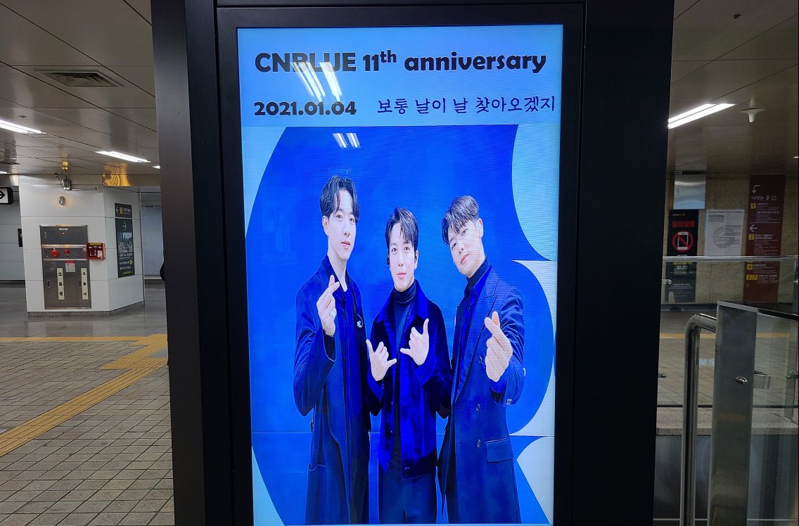 Ktown4u_CANU's tweet photo. https://t.co/61657PTNR9