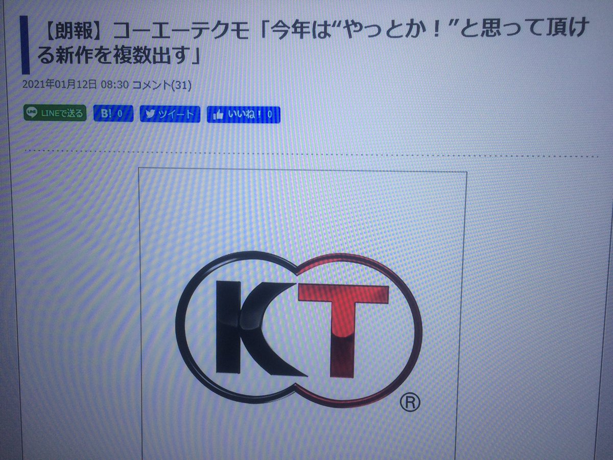 柚木 依和 ﾕｳｷ ﾖﾘﾄ ｷｶﾀﾝﾊﾞﾝﾄﾞ4610project 仮 ふむ やっと出るのは 忍者龍剣伝 キャプテン翼fc Sfc版remake Doa女子勢が大変な事になっちゃってハァハァ なんならかすみとあやねだけでも可 どれかな