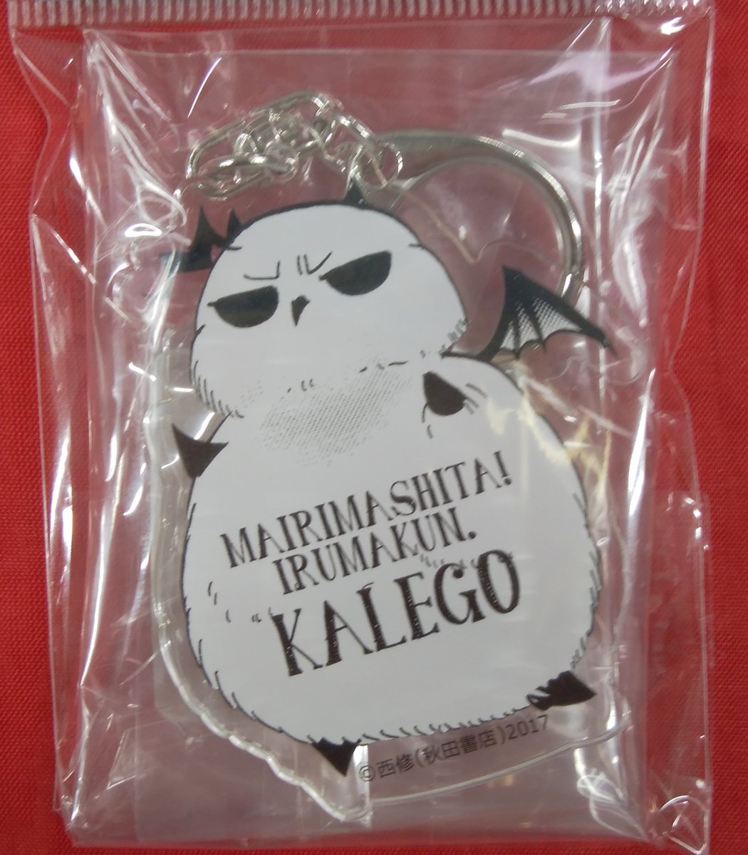 K-BOOKS キャラ館 على X: 