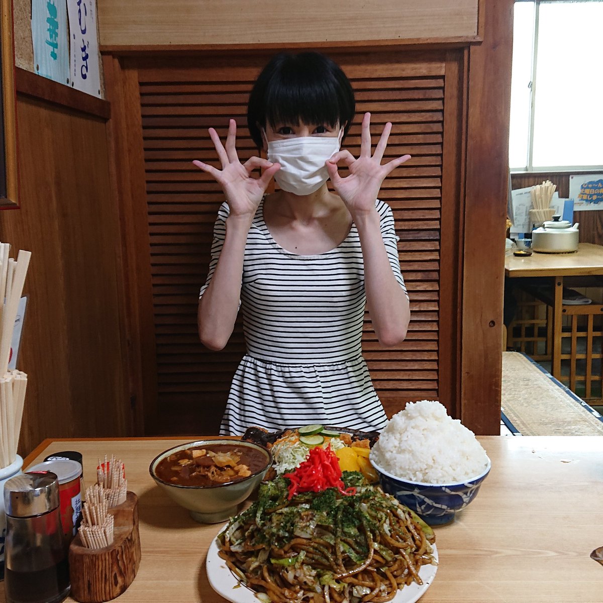 のり子 大盛り