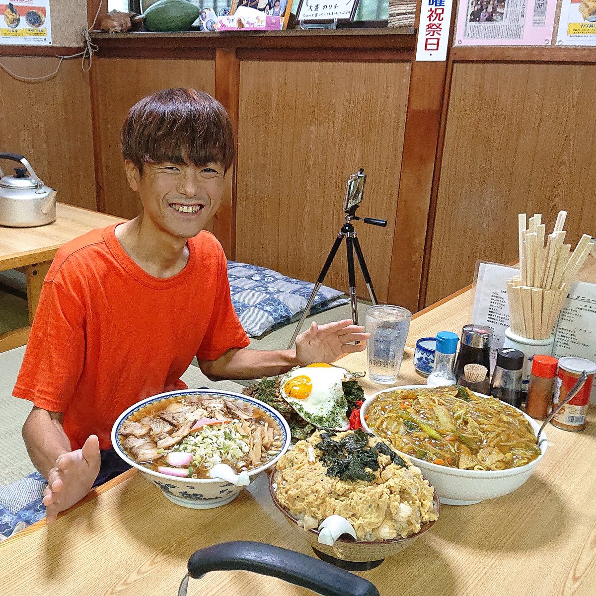 大盛り のり子 のり子 大盛り