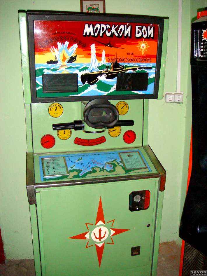 игровые автоматы морской бой играть онлайн бесплатно