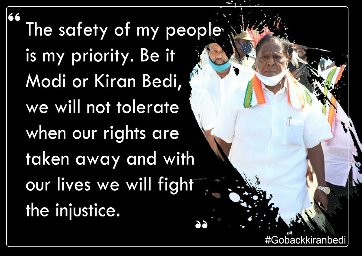 VNarayanasami's tweet photo. #GoBackKiranbedi
#GoBackbedi
#SavePuducherry
#Moditakebackbedi
#pyhatesBedi
#Puducherry https://t.co/UvN9aubJSZ