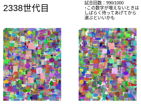 Dempacatさんのイラスト一覧