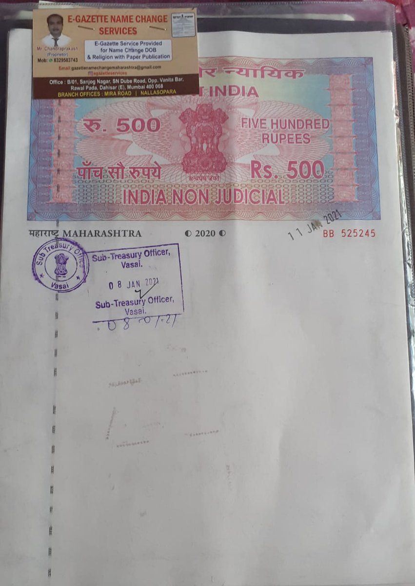 Welfare4Poor's tweet image. #NonJudicial #Stamppapers #Affidavit #Agreements #LegalDocuments #Whatsapp8329583743