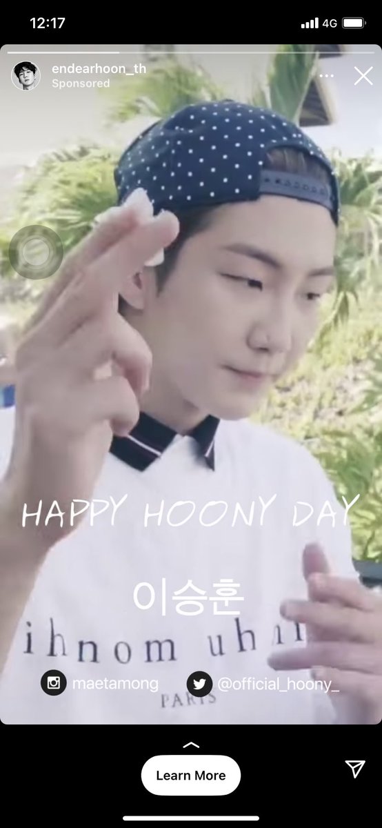 aomrict's tweet photo. เจอadsพี่ฮุนอีกแล้ว พี่ฮุนรักหนู🥺 #พี่ฮุนเดย์ #HOONBERRYDAY https://t.co/Y3qZXclGzQ